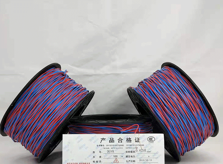 夹江数码电子雷管夹江放炮线.png