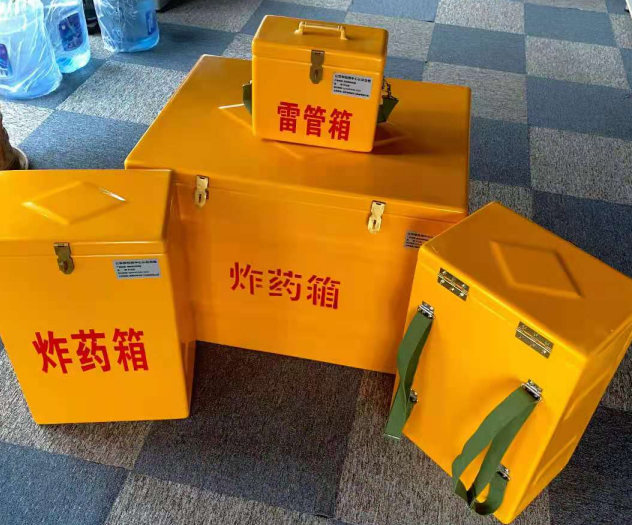 夹江炸药雷管箱的型号那么多，应该如何选择？