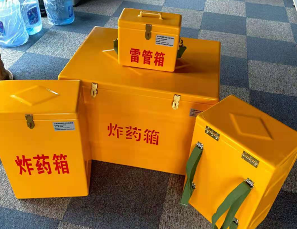 夹江不同环境下如何选择炸药箱雷管箱