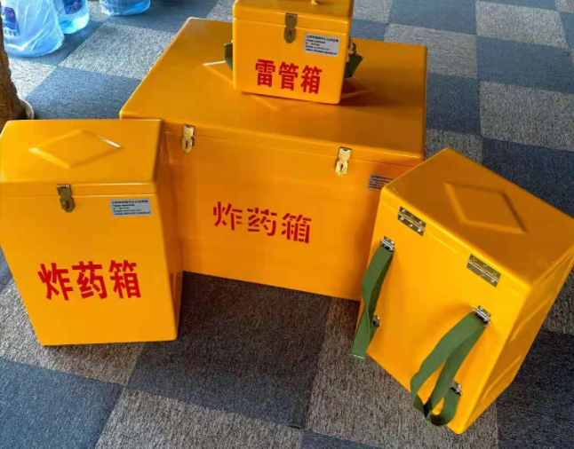 夹江矿用炸药储存箱防止生锈的方法与措施